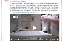 教程经验!汕头公司咨询热线电话_哔哩哔哩
